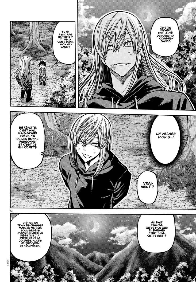 Read Tougen Anki Scan Manga Online