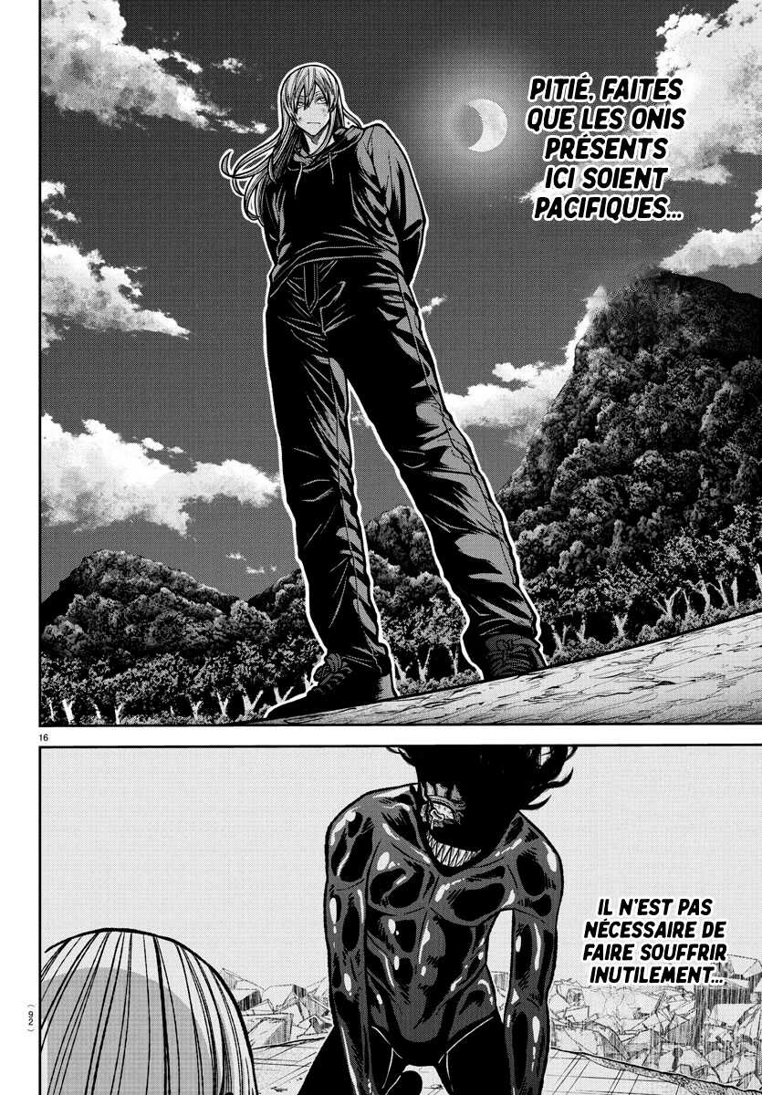 Read Tougen Anki Scan Manga Online