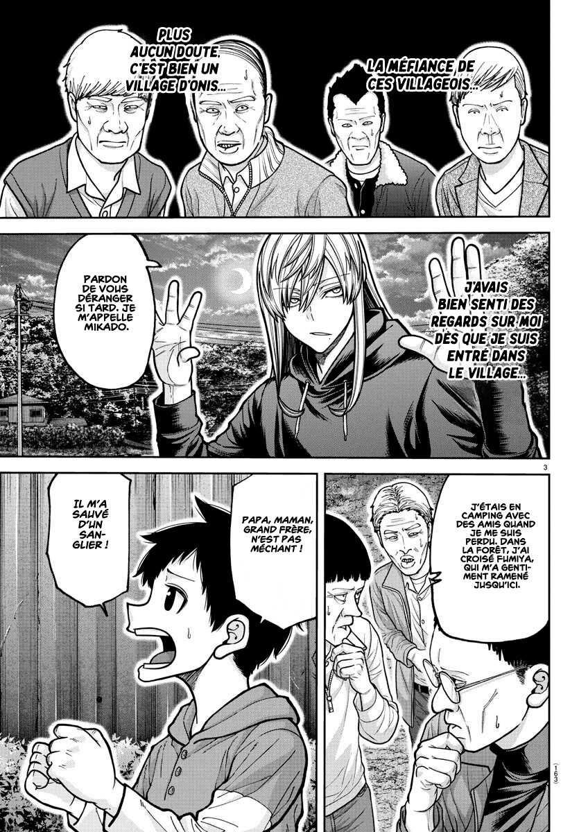 Read Tougen Anki Scan Manga Online