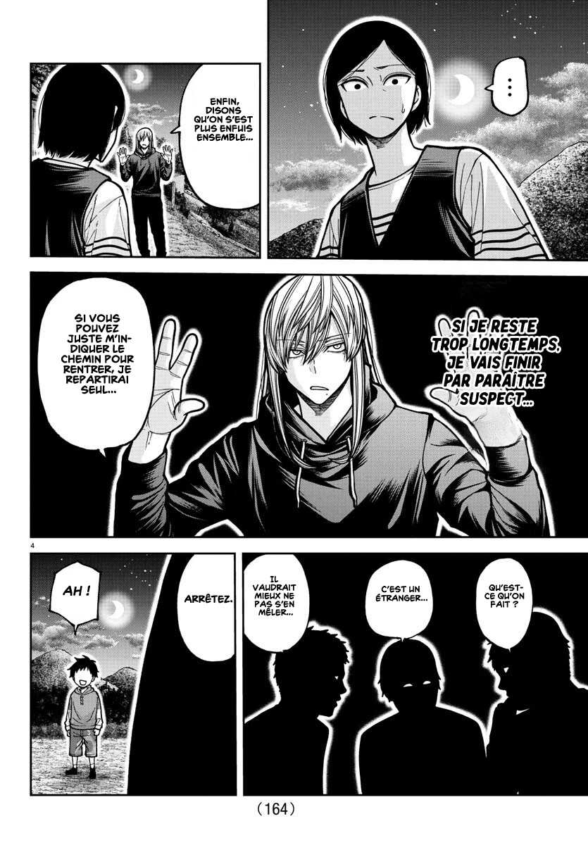 Read Tougen Anki Scan Manga Online