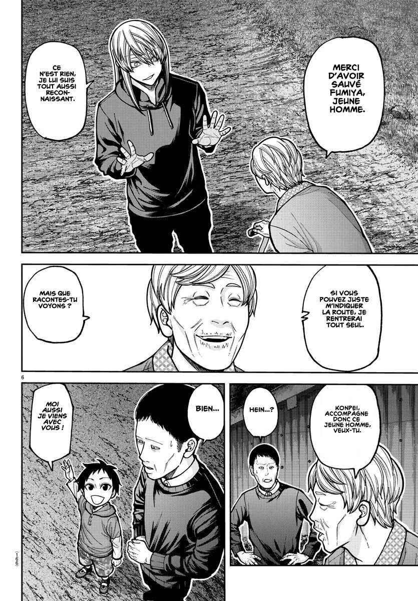 Read Tougen Anki Scan Manga Online