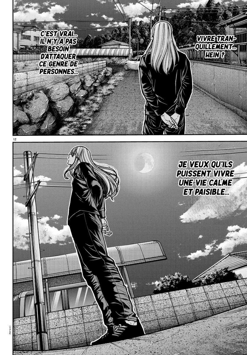 Read Tougen Anki Scan Manga Online