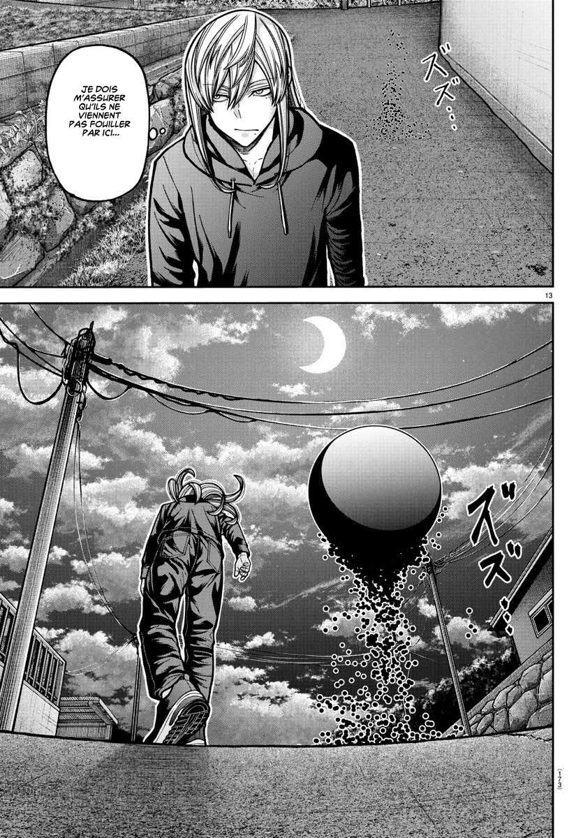 Read Tougen Anki Scan Manga Online