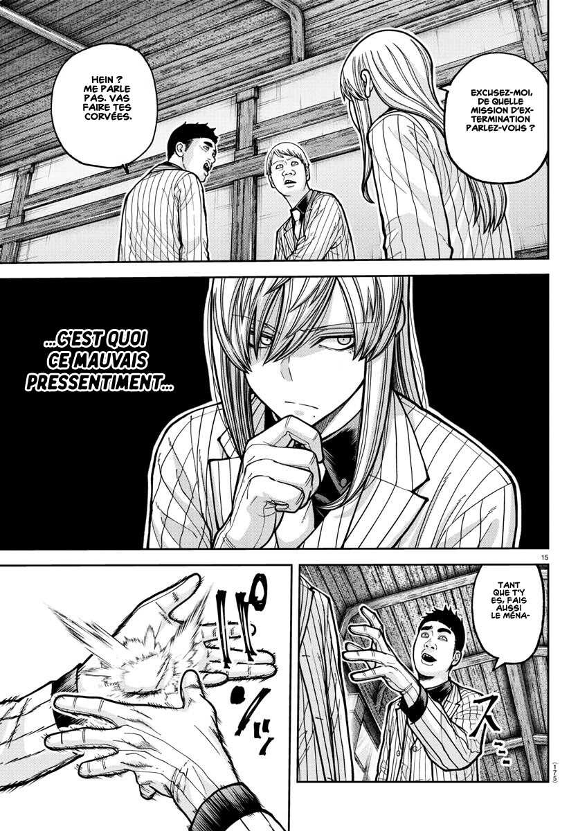 Read Tougen Anki Scan Manga Online