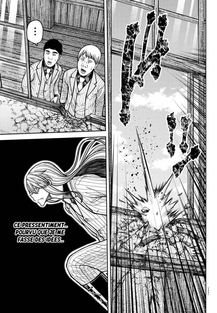 Read Tougen Anki Scan Manga Online