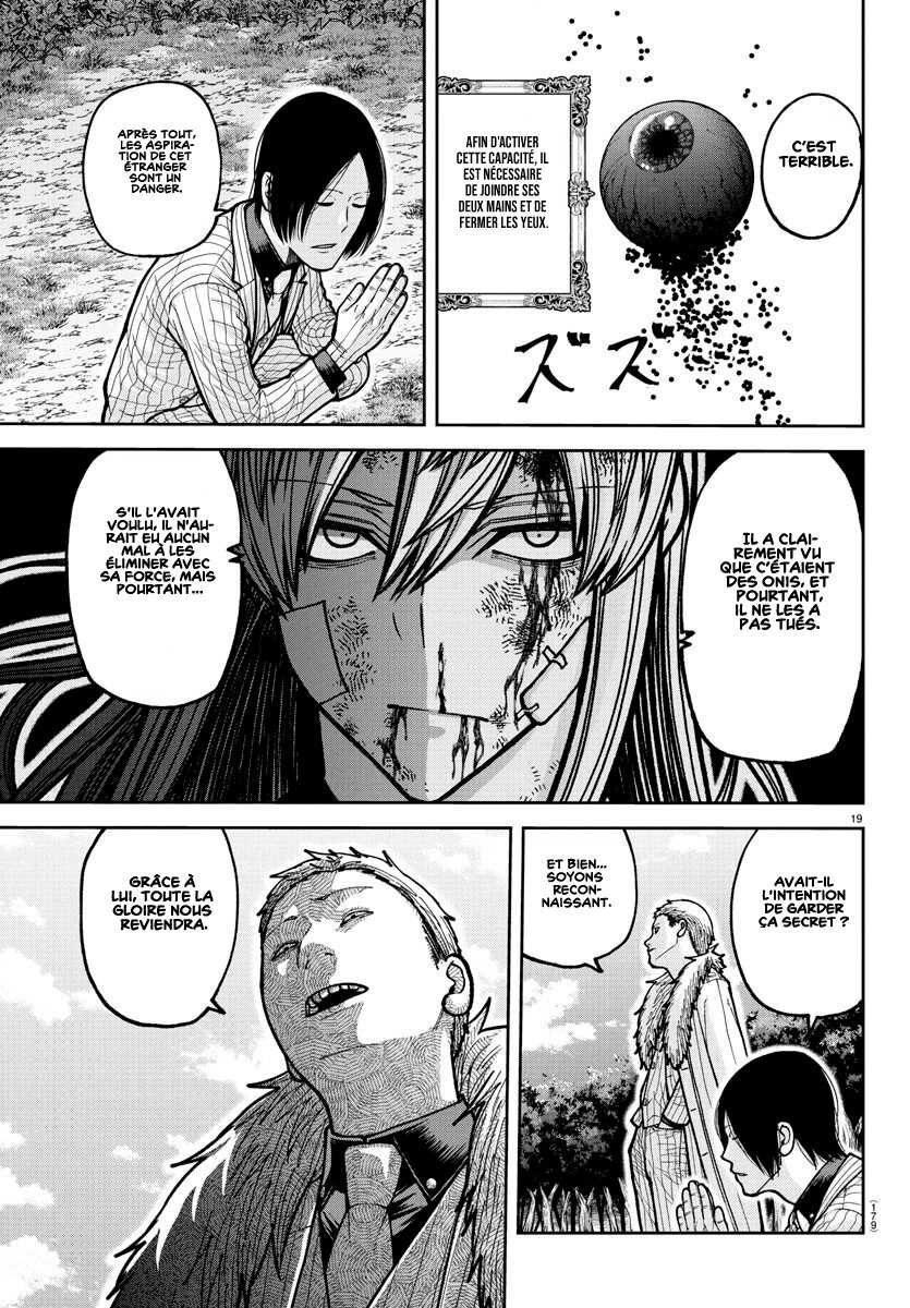 Read Tougen Anki Scan Manga Online