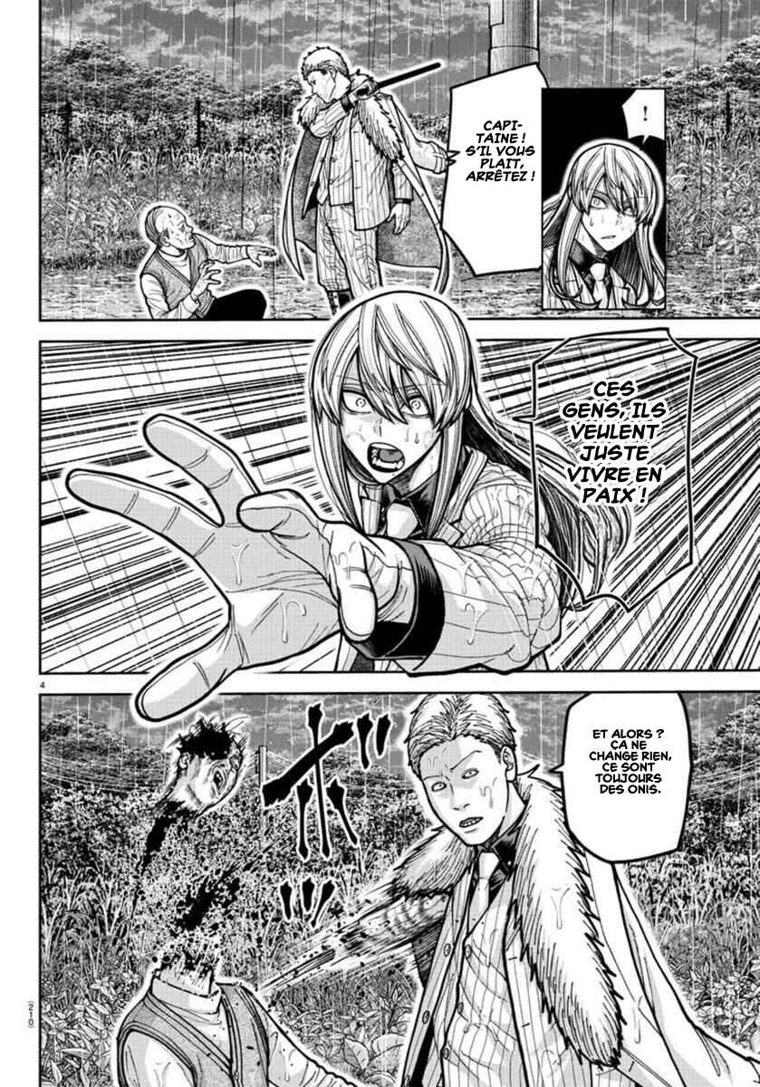 Read Tougen Anki Scan Manga Online