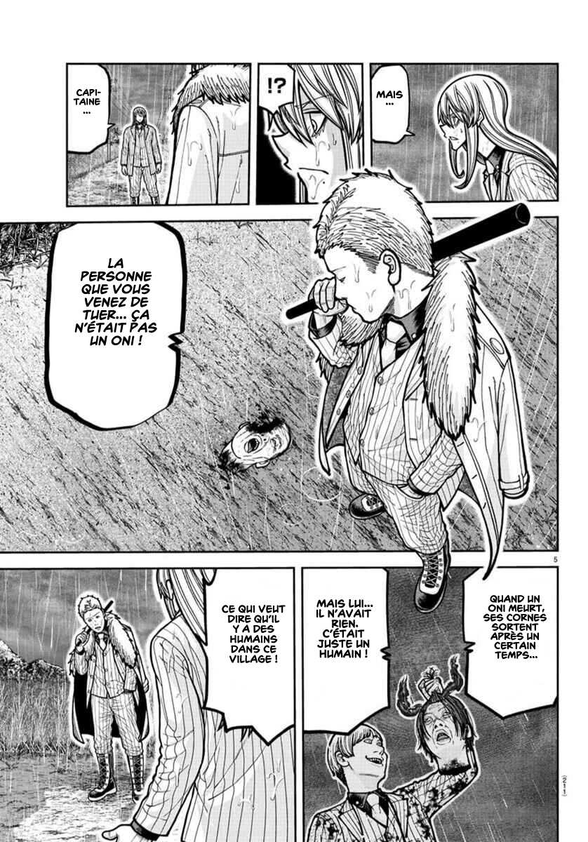 Read Tougen Anki Scan Manga Online