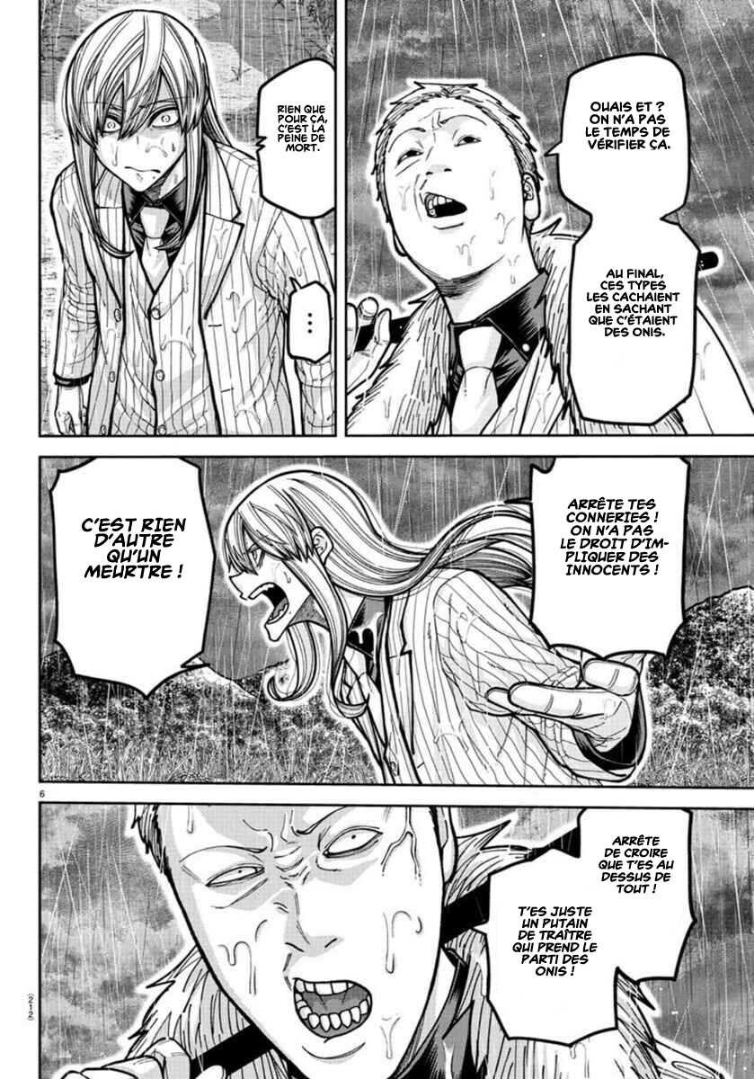 Read Tougen Anki Scan Manga Online