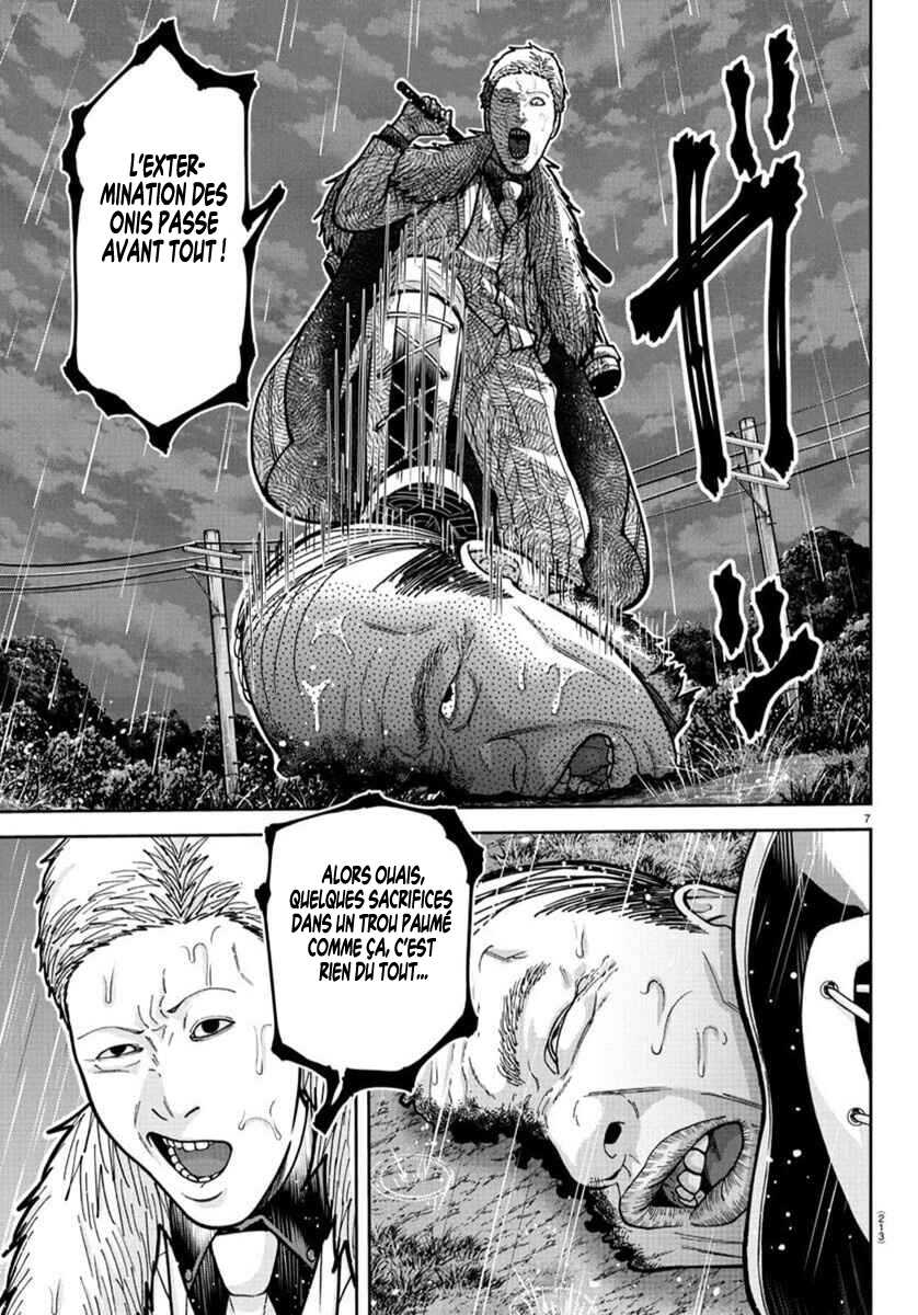 Read Tougen Anki Scan Manga Online