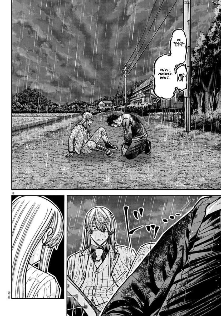 Read Tougen Anki Scan Manga Online