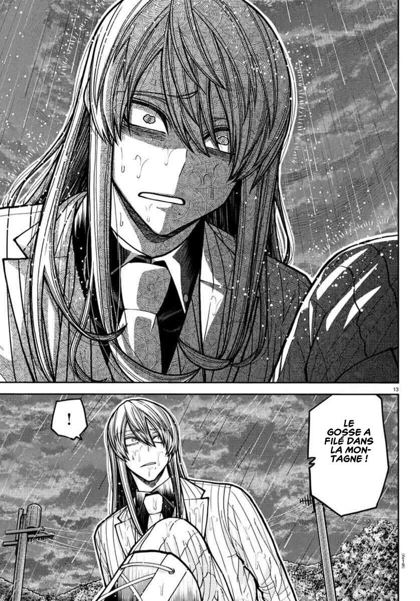 Read Tougen Anki Scan Manga Online