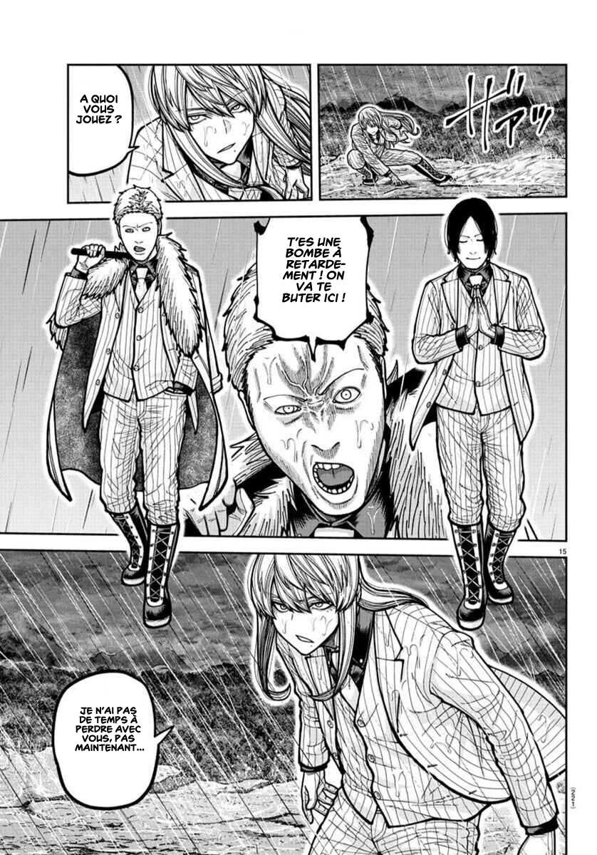 Read Tougen Anki Scan Manga Online