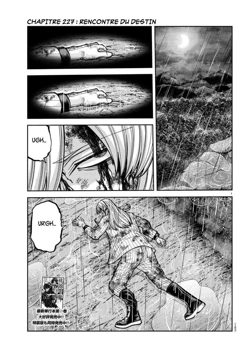 Read Tougen Anki Scan Manga Online