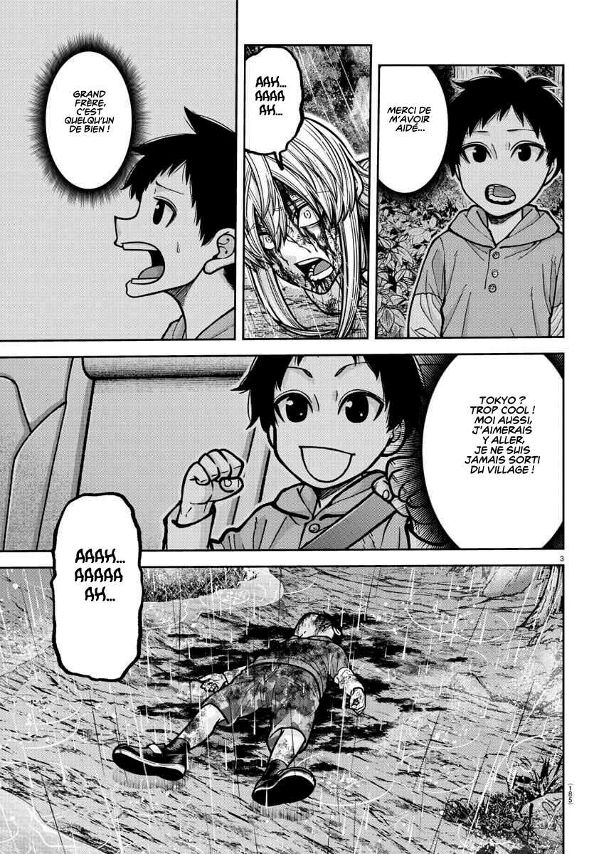 Read Tougen Anki Scan Manga Online