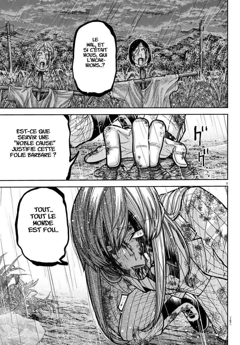 Read Tougen Anki Scan Manga Online