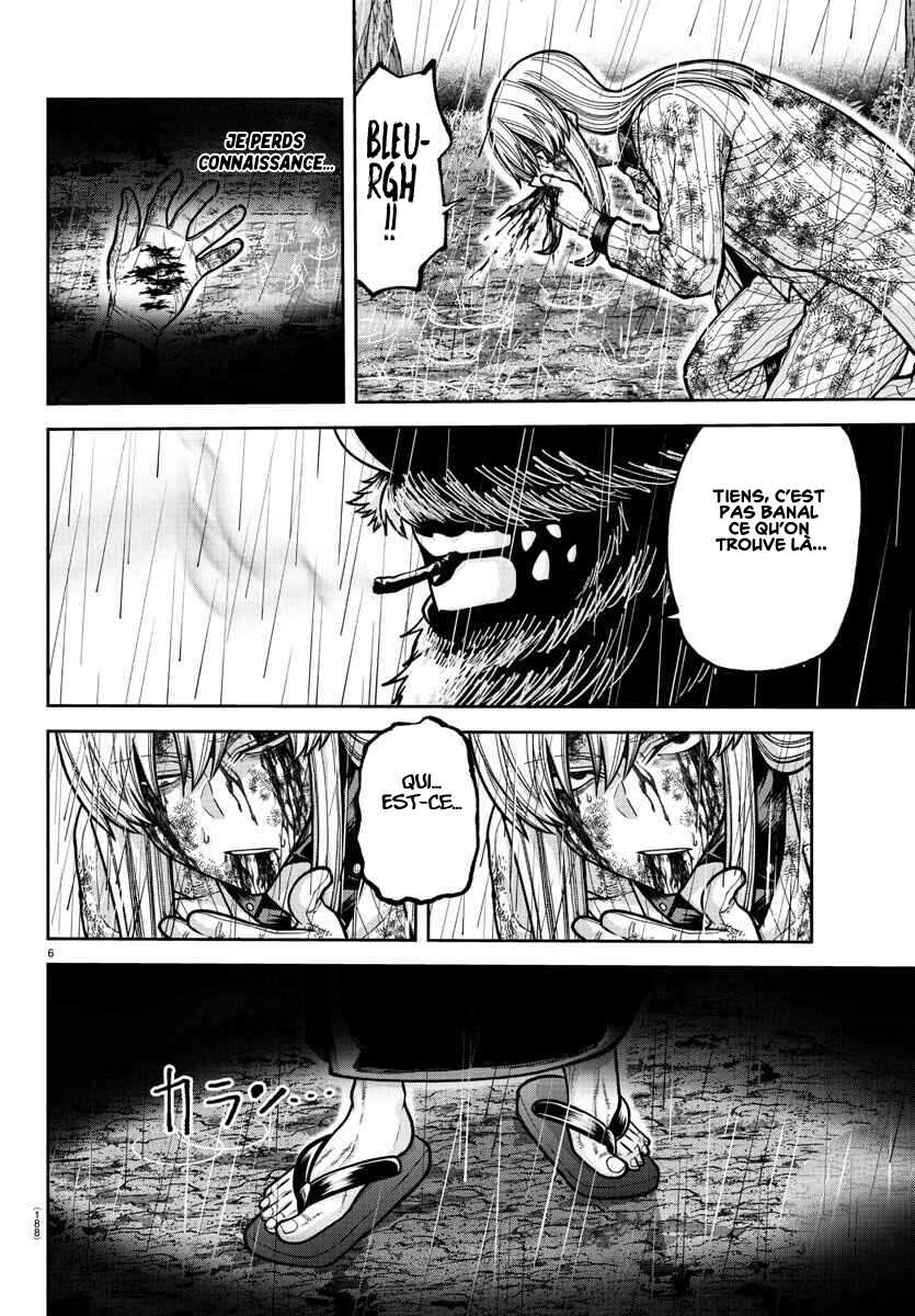 Read Tougen Anki Scan Manga Online