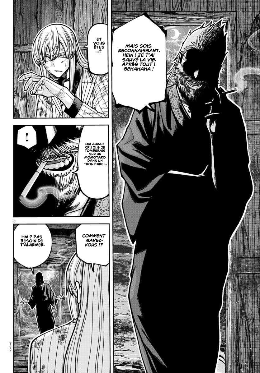 Read Tougen Anki Scan Manga Online