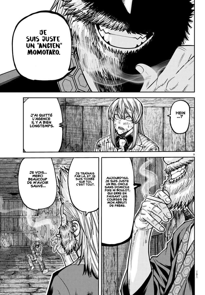 Read Tougen Anki Scan Manga Online