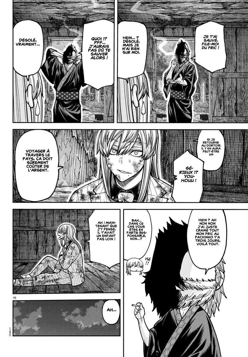 Read Tougen Anki Scan Manga Online