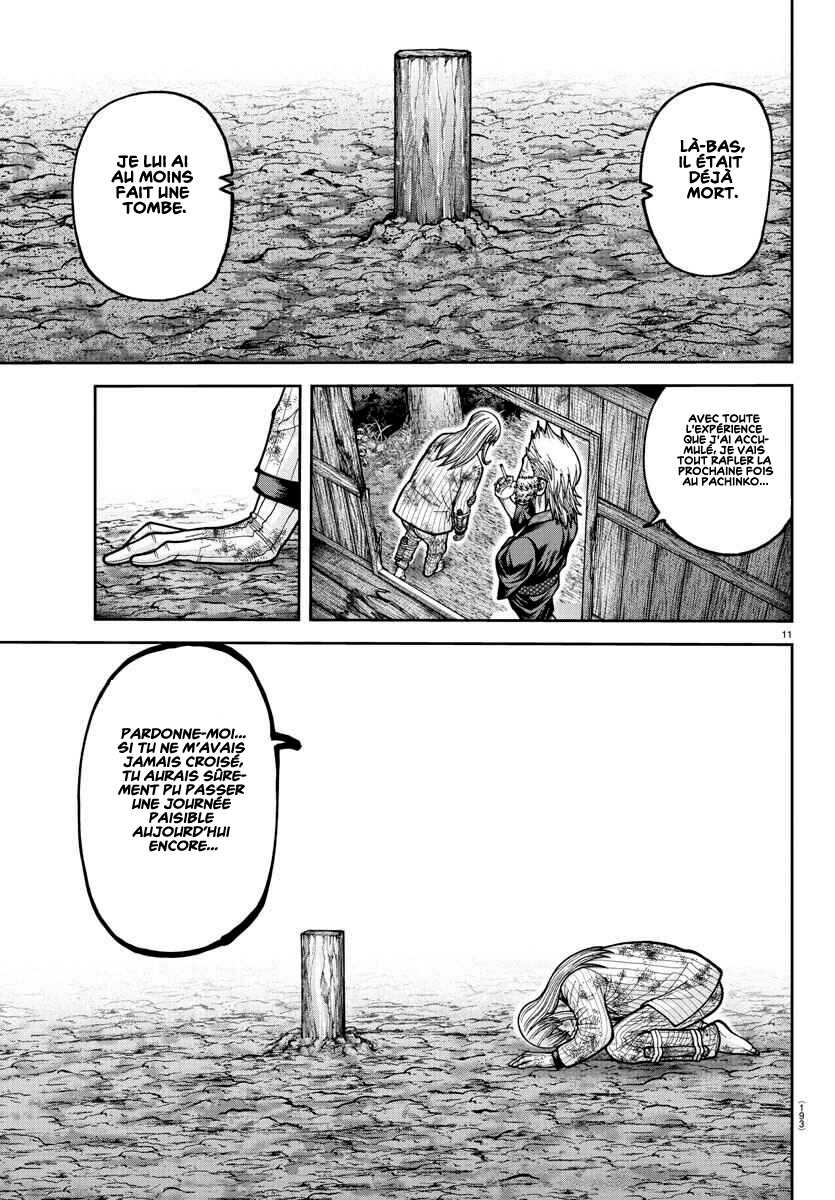 Read Tougen Anki Scan Manga Online