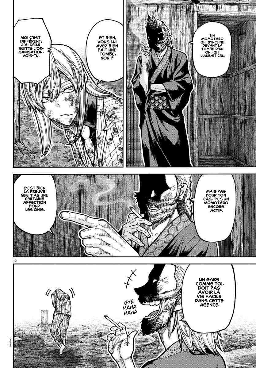 Read Tougen Anki Scan Manga Online