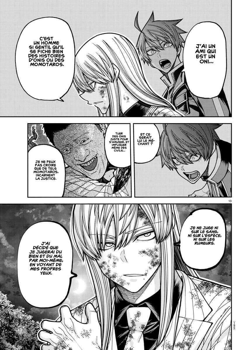 Read Tougen Anki Scan Manga Online