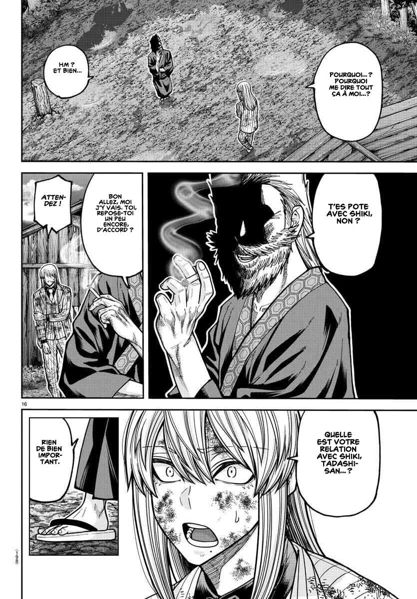 Read Tougen Anki Scan Manga Online