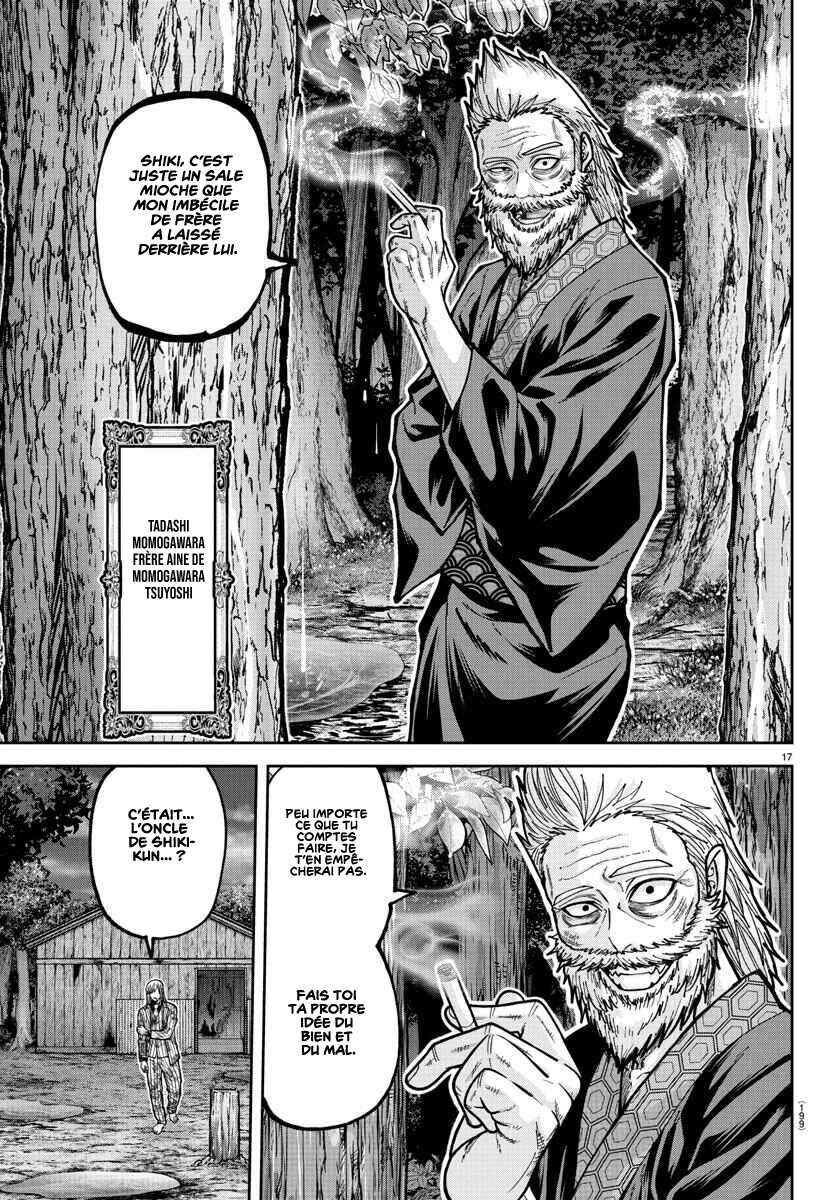 Read Tougen Anki Scan Manga Online