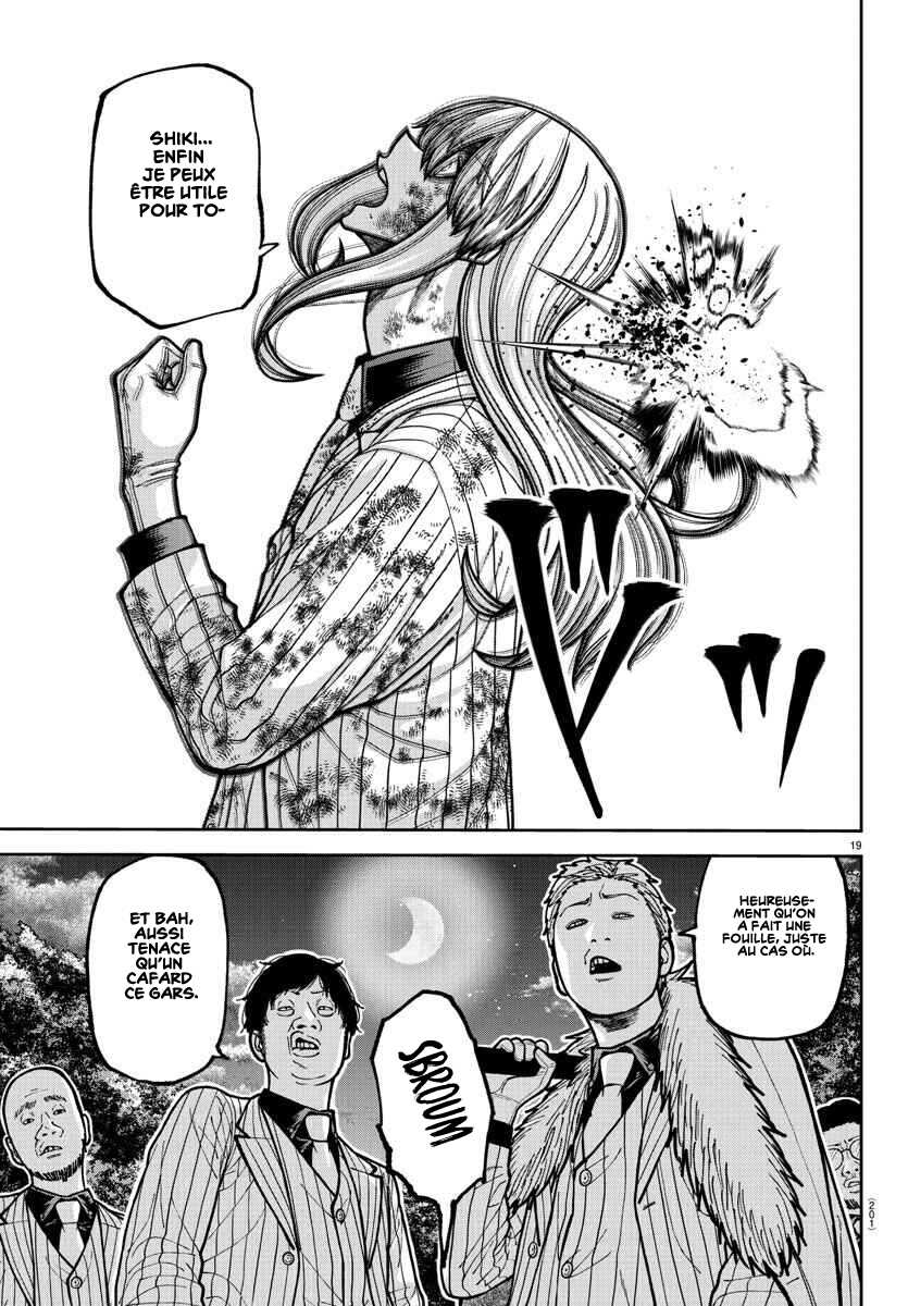 Read Tougen Anki Scan Manga Online