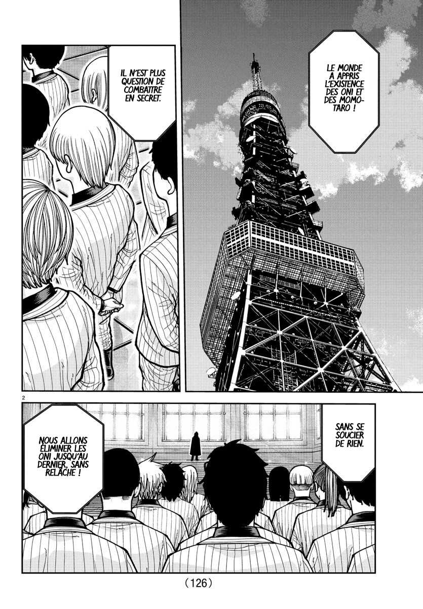 Read Tougen Anki Scan Manga Online