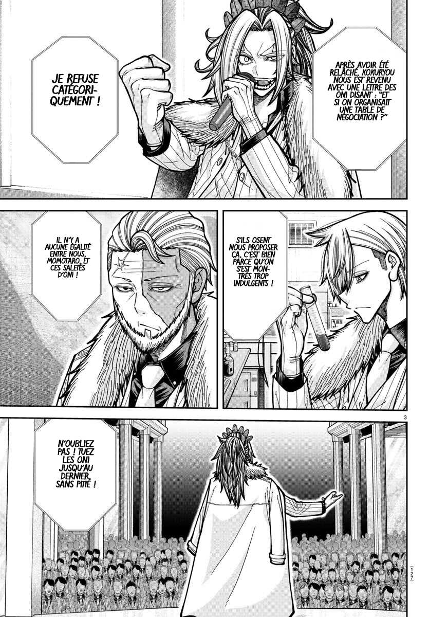 Read Tougen Anki Scan Manga Online