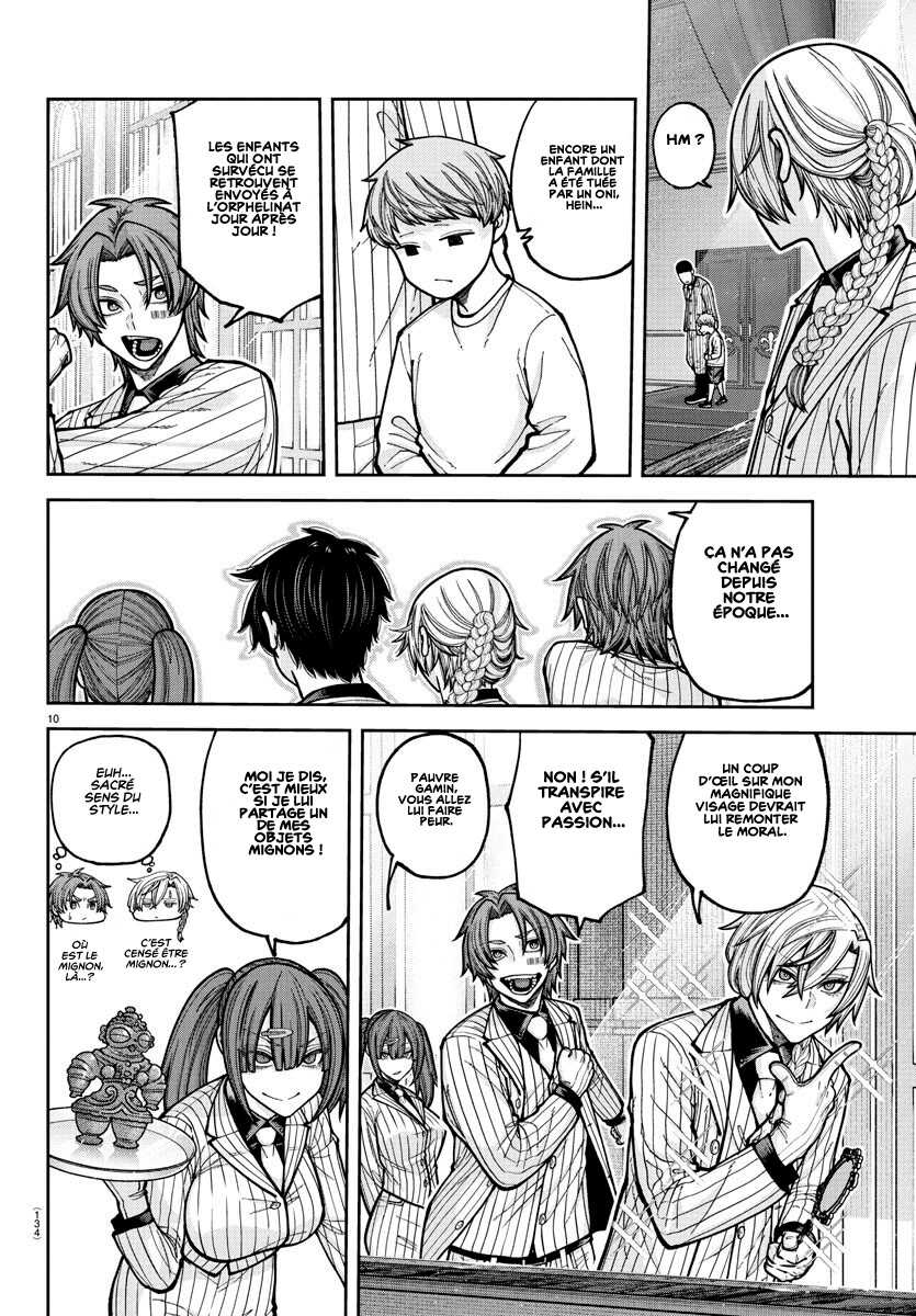 Read Tougen Anki Scan Manga Online