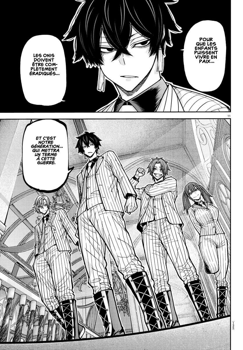 Read Tougen Anki Scan Manga Online