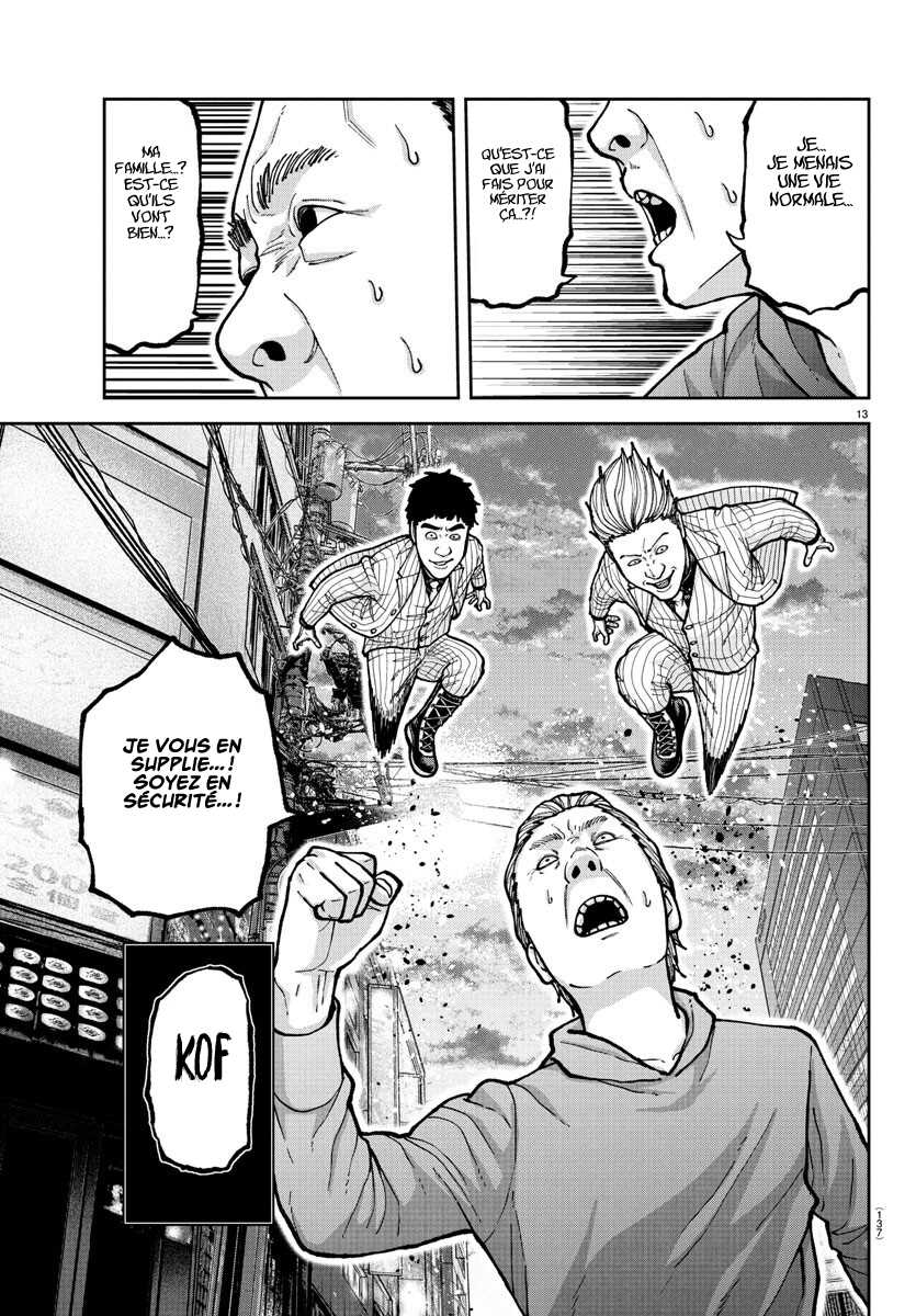 Read Tougen Anki Scan Manga Online