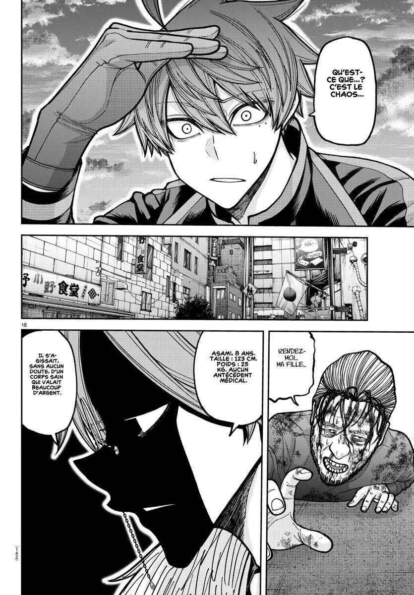 Read Tougen Anki Scan Manga Online