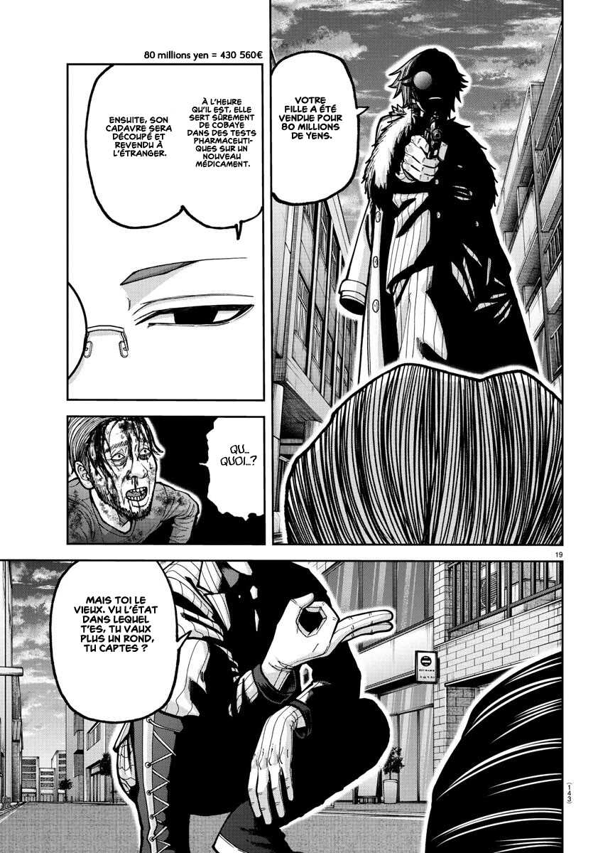 Read Tougen Anki Scan Manga Online