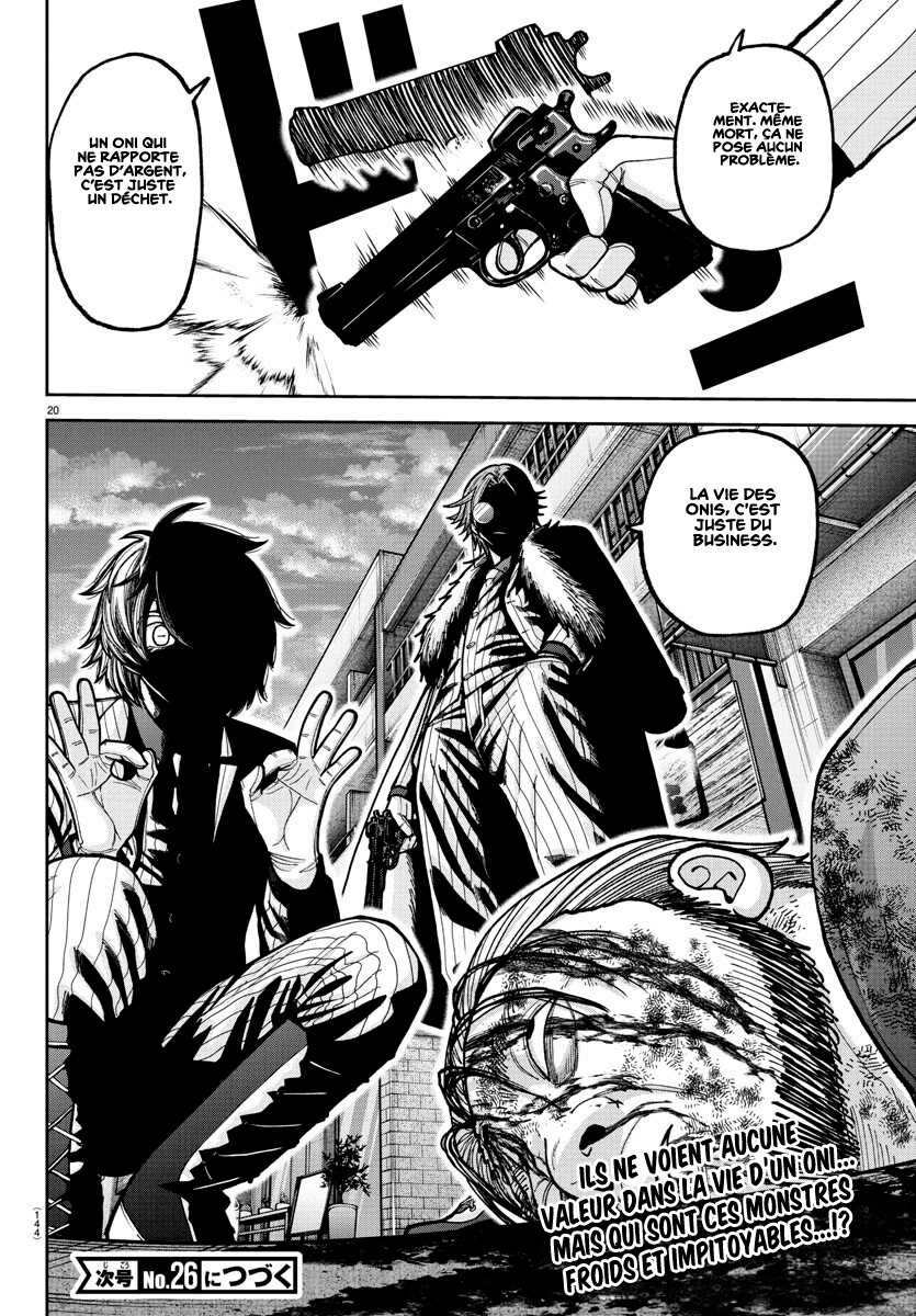 Read Tougen Anki Scan Manga Online