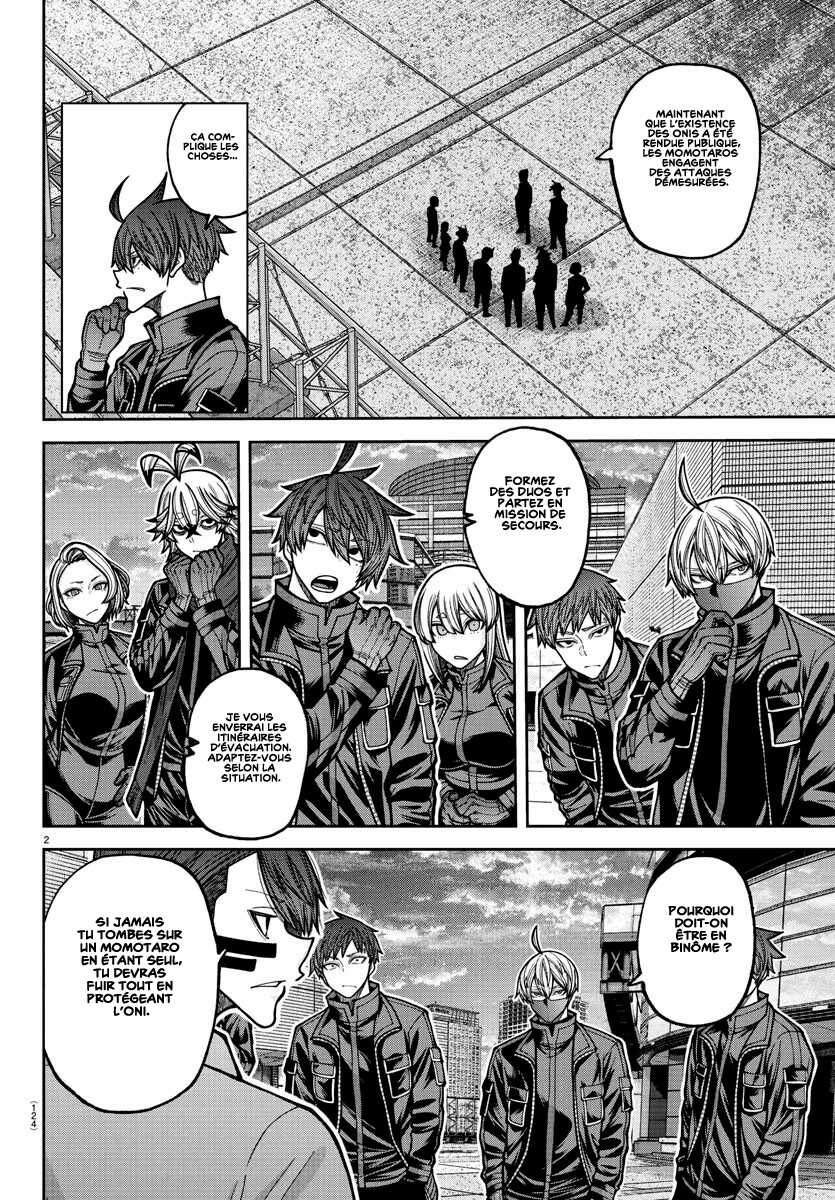 Read Tougen Anki Scan Manga Online