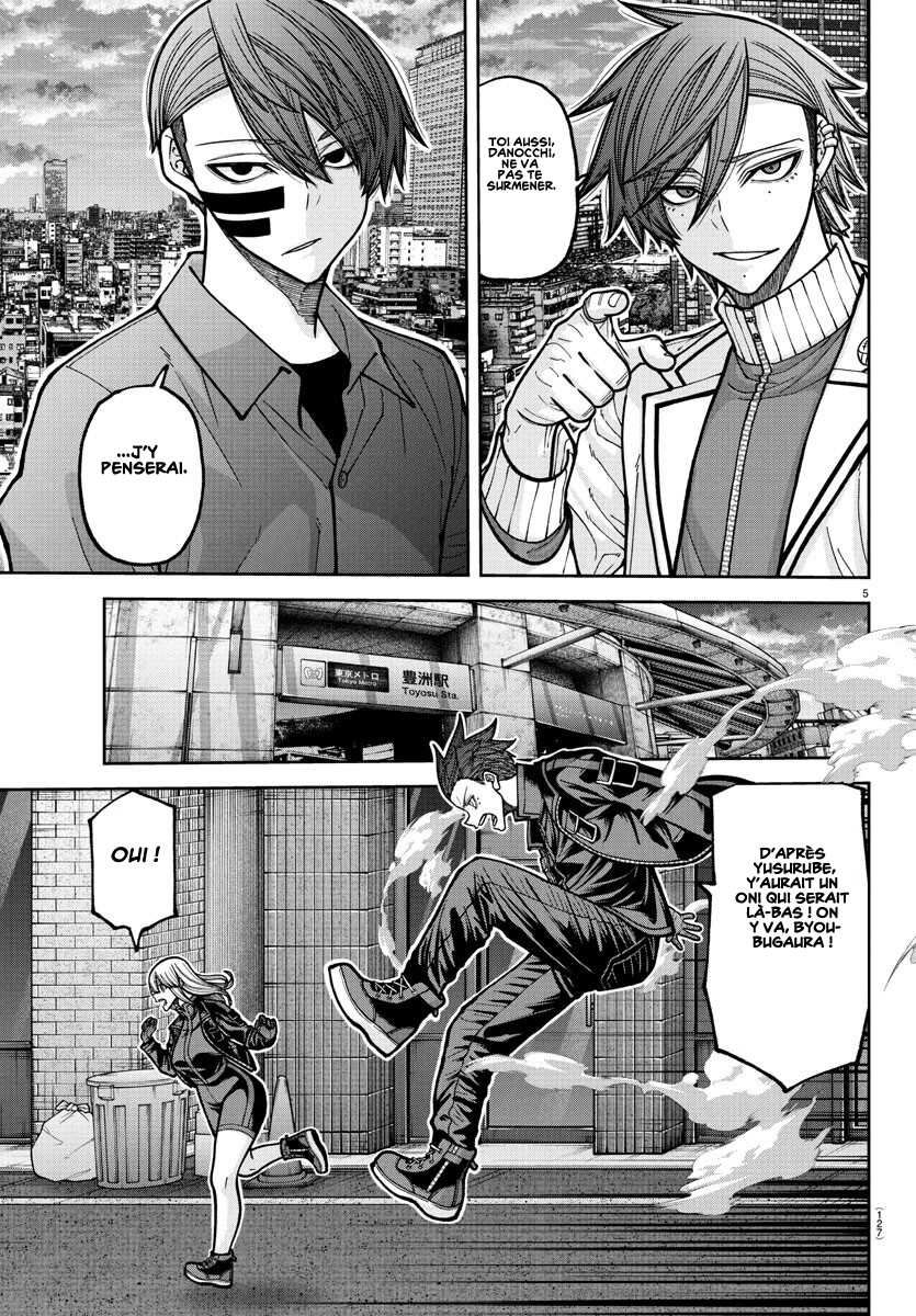 Read Tougen Anki Scan Manga Online