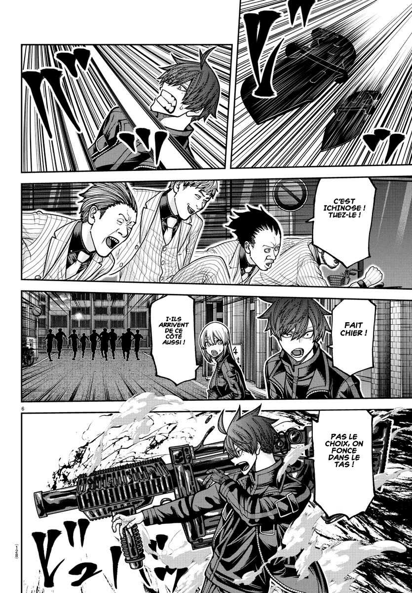 Read Tougen Anki Scan Manga Online