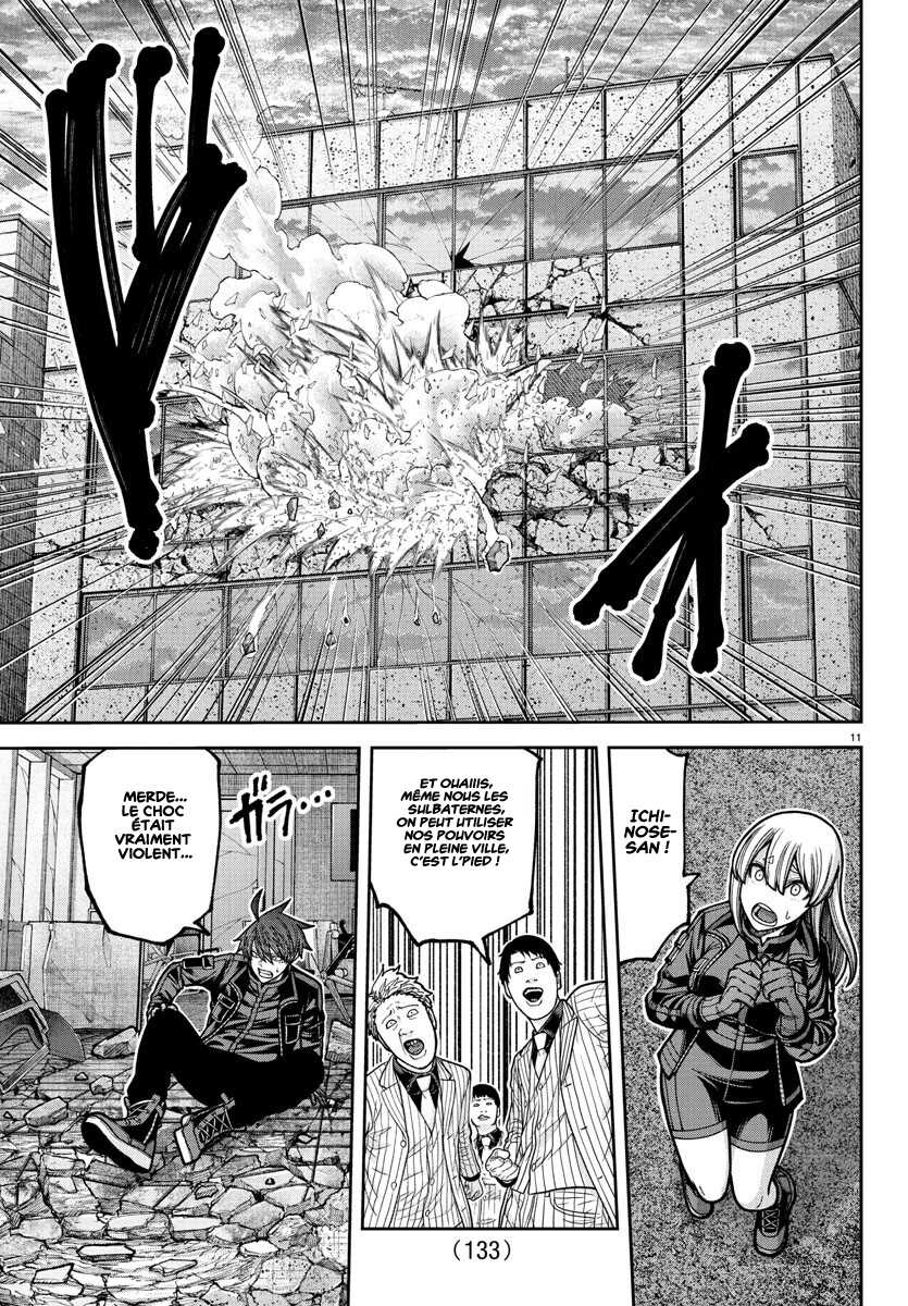 Read Tougen Anki Scan Manga Online