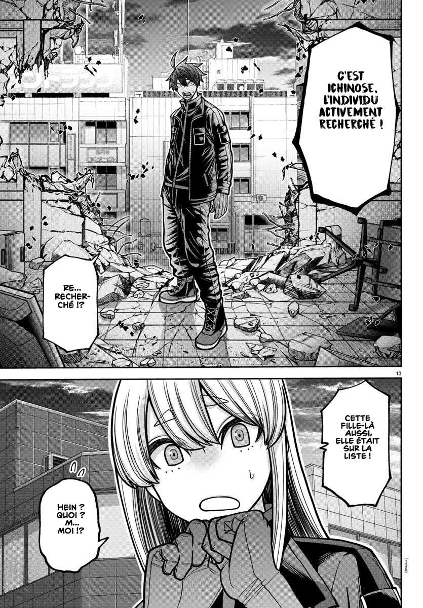 Read Tougen Anki Scan Manga Online