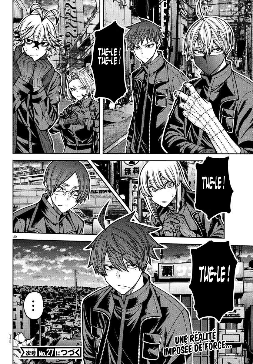 Read Tougen Anki Scan Manga Online