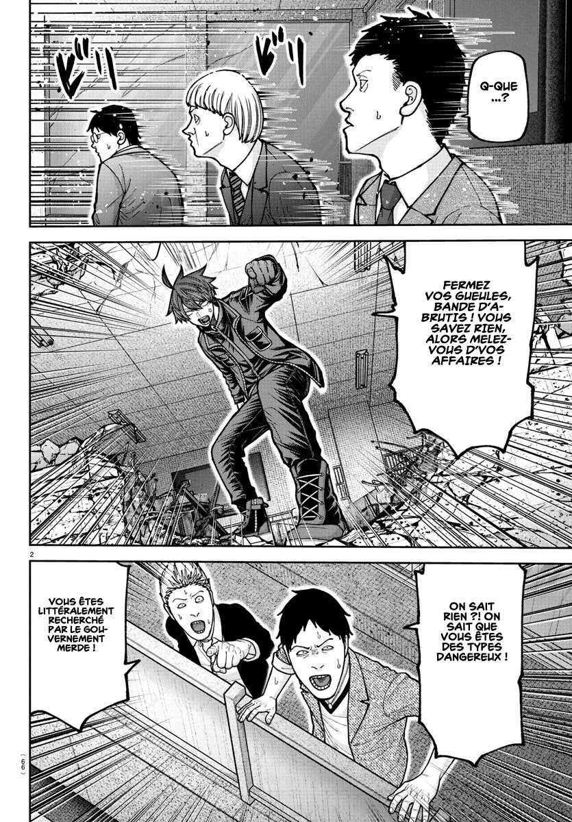 Read Tougen Anki Scan Manga Online