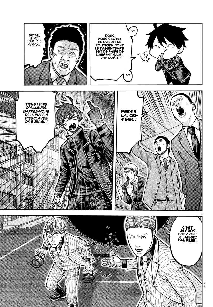 Read Tougen Anki Scan Manga Online