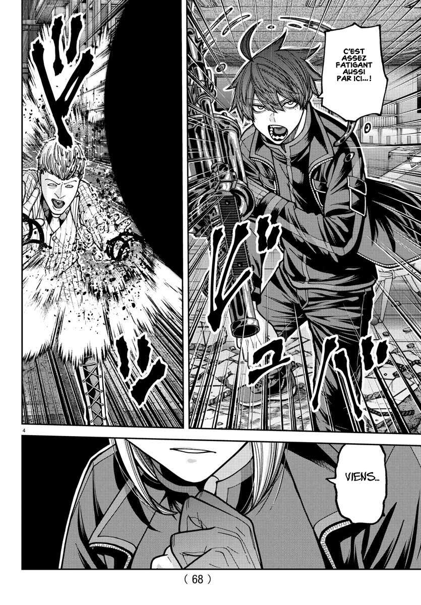 Read Tougen Anki Scan Manga Online