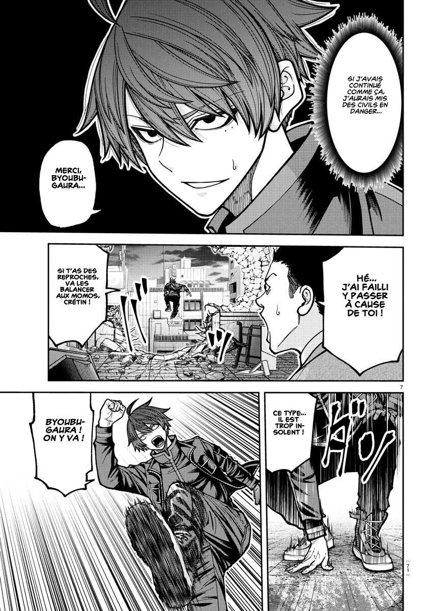 Read Tougen Anki Scan Manga Online