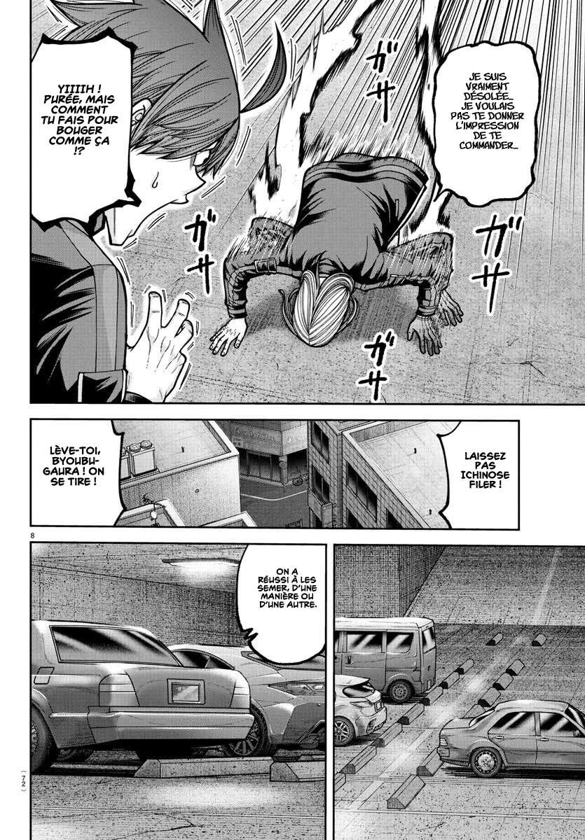 Read Tougen Anki Scan Manga Online