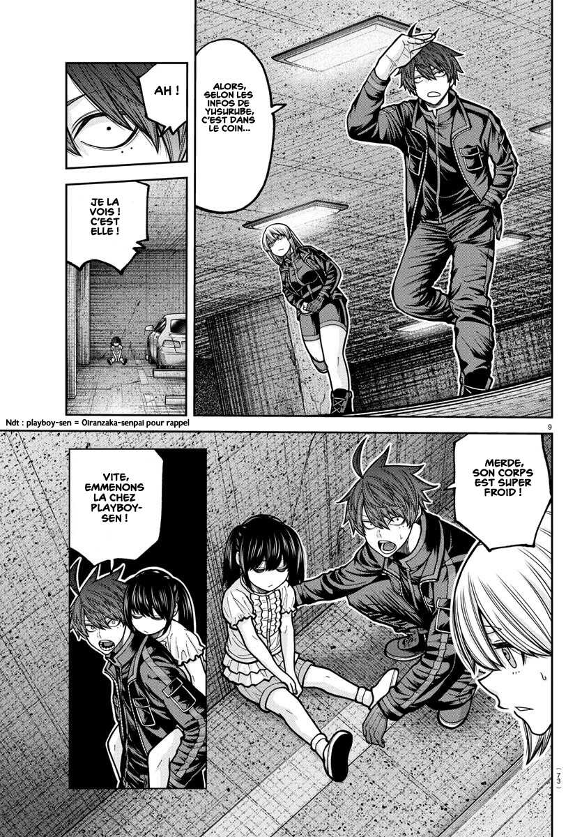 Read Tougen Anki Scan Manga Online